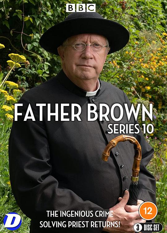 布朗神父 第十季 6