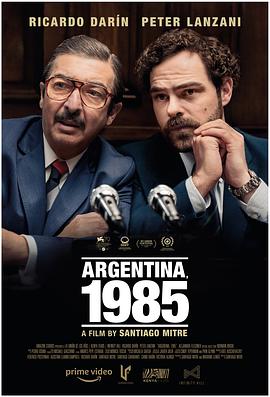 阿根廷，1985(全集)